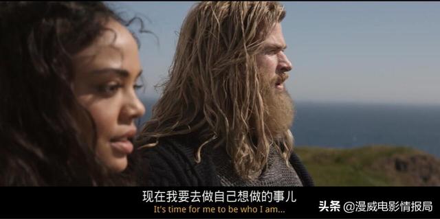 波索尔:漫威中雷神这么强大，怎么不做“复仇者联盟”的领导者？