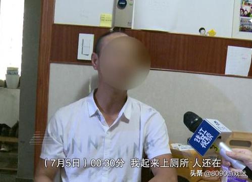 罗湖碎尸案:杭州被碎尸的来女士案件为何只逮捕她老公？