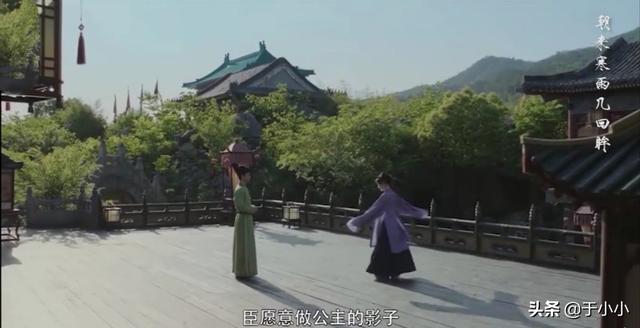 福康公主:宋仁宗最疼女儿，为什么给福康公主选了平庸的李玮当驸马？