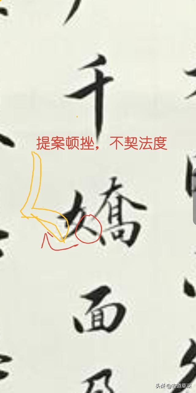 天庭微信<a href=https://maguai.com/list/269-0-0.html target=_blank class=infotextkey>红包群</a>笔趣阁:在农村，老人说“亲戚有三不亲”，那姑妈和姨妈哪个亲呢