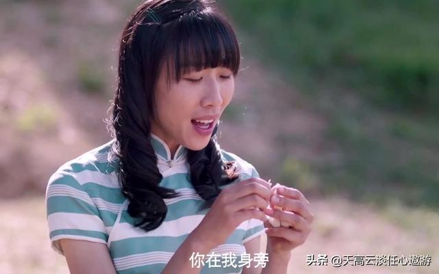 大家怎么评价《驴得水》里的张一曼？
