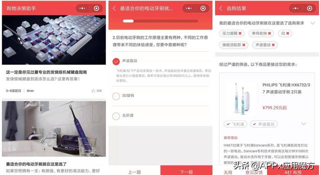俗话说，