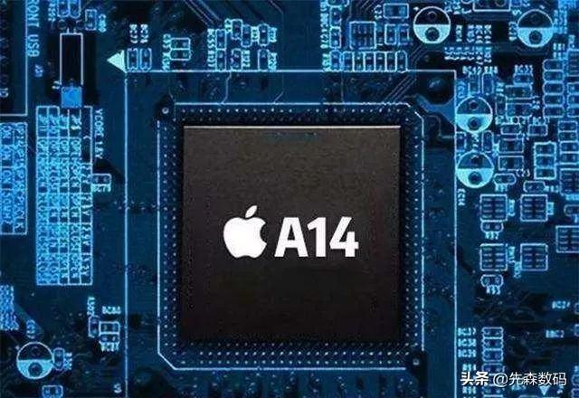 麒麟9000、A14、Exynos 1080哪一芯片更厉害？
