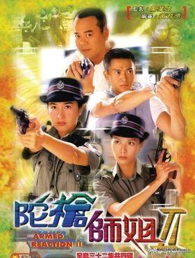吴毅将电视剧:类似《谋圣鬼谷子》的谋略电视剧都有哪些？
