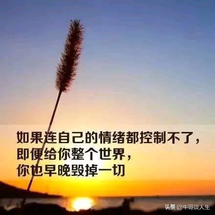 脾气暴躁的原因:脾气暴躁是因为身体原因造成的还是个人性格原因造成的？