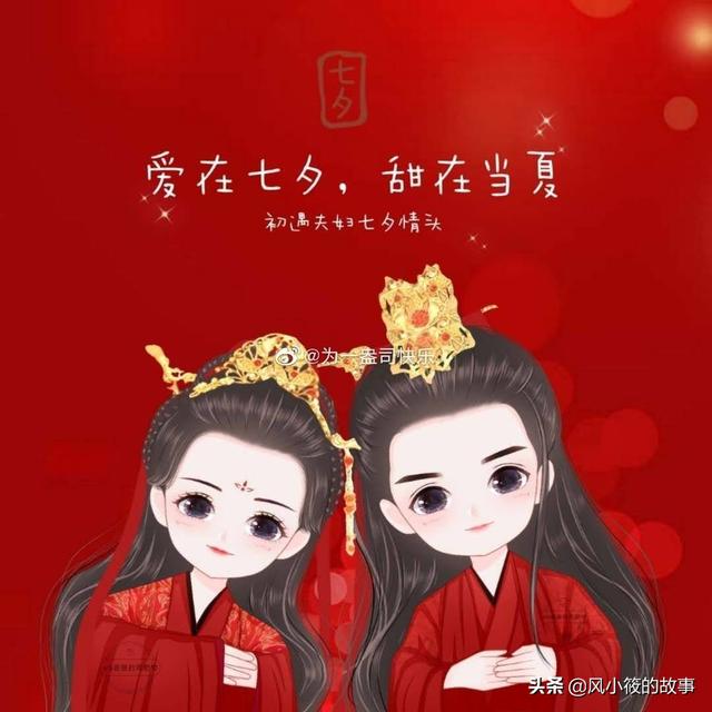琉璃美人煞结局:琉璃美人煞结局描述，谢谢？