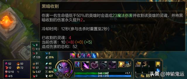 LOL：无限火力最强天赋“出现”,效果远超灵魂收割,可匹配所有英雄！你觉得如何？