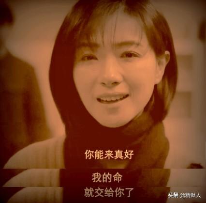 三刀妹事件:阿里女员工被侵害再次反转，男领导不构成犯罪不予逮捕，为什么？