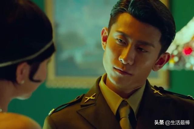 怎么看《局中人》张一山的感情戏？