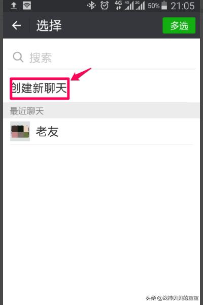 个人<a href=https://maguai.com/personal/ target=_blank class=infotextkey><a href=https://maguai.com/group/ target=_blank class=infotextkey>微信群</a></a>转发:如何在<a href=https://maguai.com/personal/ target=_blank class=infotextkey><a href=https://maguai.com/group/ target=_blank class=infotextkey>微信群</a></a>里转发文章？