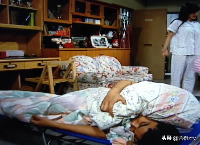倪凤娇:在小说《大江东去》中，抛弃杨巡的戴凤娇的结局为什么那么好