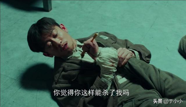 张一山谍战剧《局中人》因何刚开播就遭网友吐槽人设和演技？