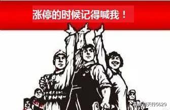 微信名字2021最好听可爱:2021年看好券商板块吗
