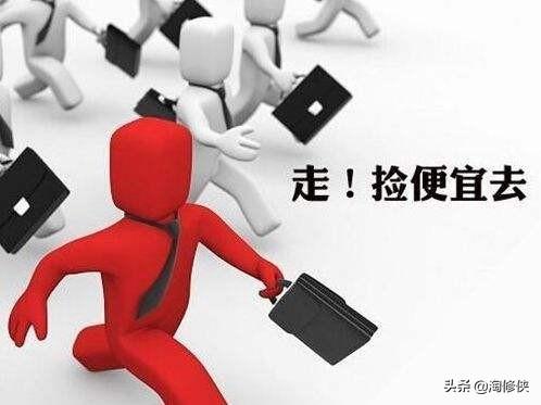闲鱼怎么买东西,在闲鱼上买的东西可以退款吗？