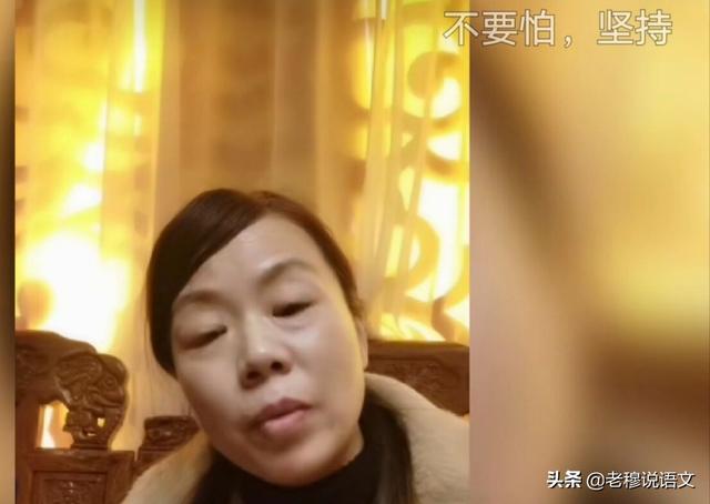 快手安若溪真实身份:在网络直播中，许敏说不怕威胁，就要查明真相。究竟谁在威胁她