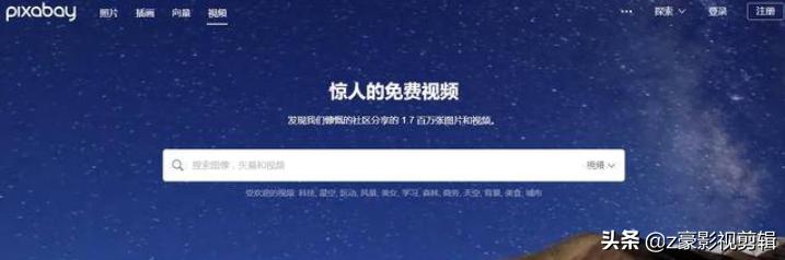 怎样做影视恶搞配音,视频素材哪里找不会有版权纠纷？