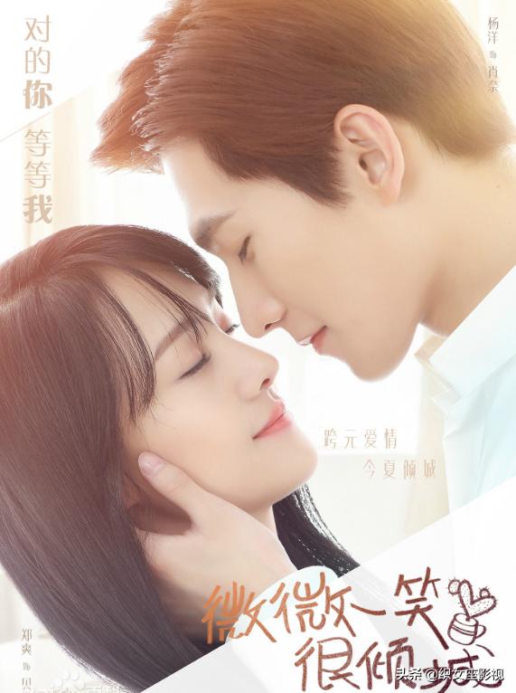郝眉和ko:《微微一笑很倾城》中，郝眉和Ko是什么关系？