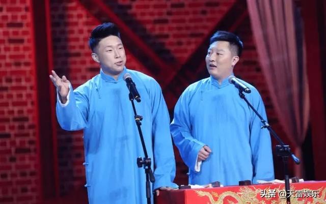 郭德纲不收学费，可是烧饼父母为了供他学艺，把房子都卖了，为什么？