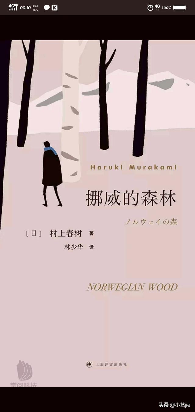 希望各路大神推荐一些双学霸的言情小说,从初中或者高中开始讲的,抱拳感谢？
