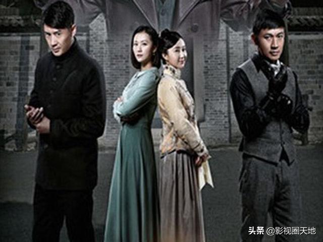 《心如铁》电视剧最后又冒出来一个王天成？试问导演想表达什么意思？