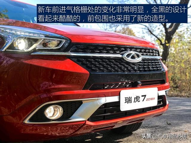 新能源验车，提新能源新车该如何验车？