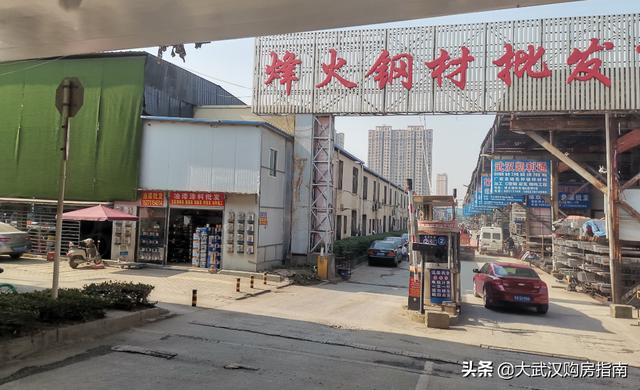 武汉板车哥:你觉得网红是什么粉丝又是什么呢
