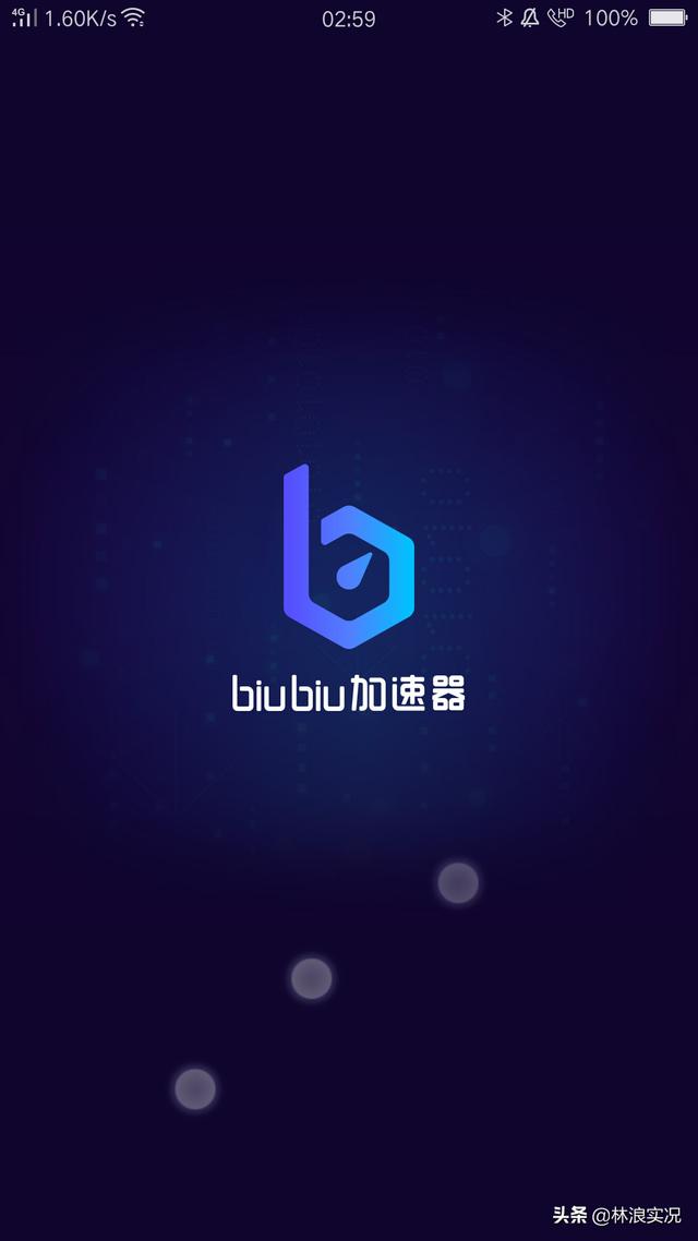 方舟进不去,怎么解决？