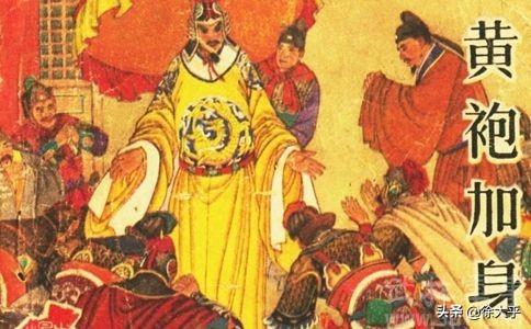 宋太祖赵匡胤、南唐后主李煜,这两人真的是流芳百世,而宋太宗赵光义确是遗臭万年吗？