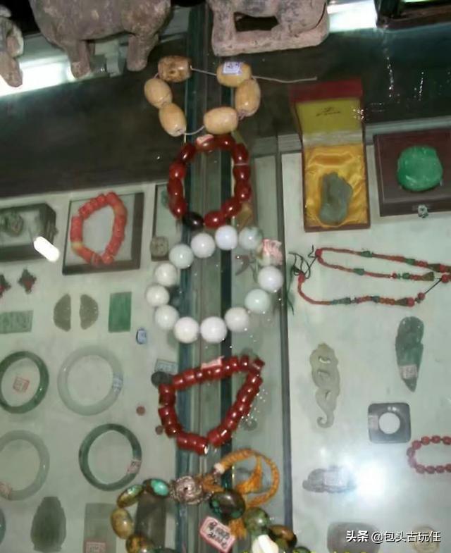 玉石专家在线估价,鉴定一下这个玉怎么样，估值多少？