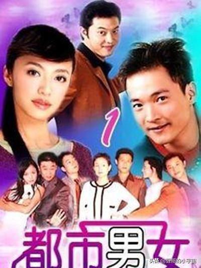 你最喜欢看的情景喜剧是哪一部？