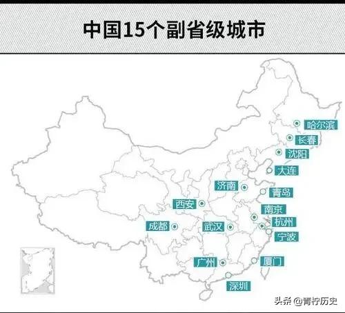中国九大常委:中国八大银行是指哪个银行？