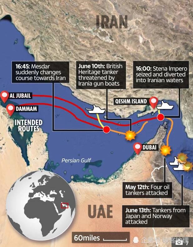 英国释放伊朗油轮，美国再发扣押令，海