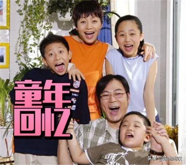 家有儿女第4部:家有儿女那几集好看？（1到4部）？
