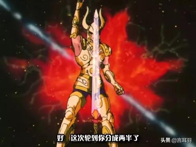 哥顿雪达犬:《圣斗士星矢》冥斗士哥顿的米陶诺斯之斧真的能够克制圣剑吗？