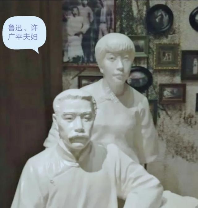 许广平简介:为什么许氏家族被称为“近代广州第一家族”？