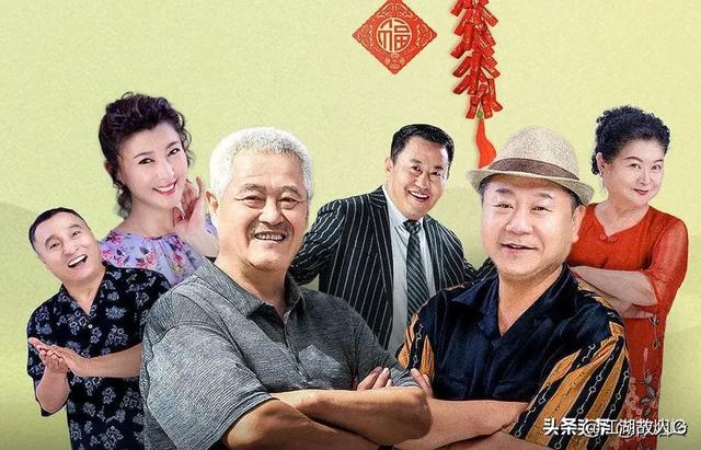 小爸爸姗姗扮演者:《刘老根三》已完结，剧中刘老根孙女“珊珊”这个角色你怎么看