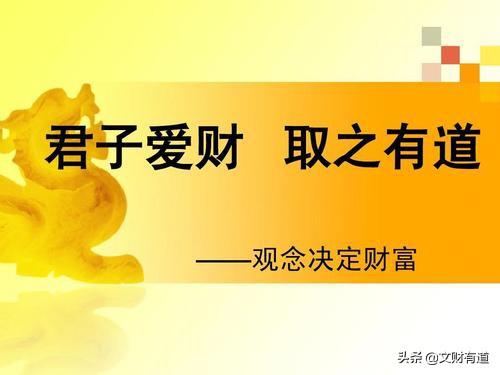 手里有100万现金,不知做什么投资。想投资挣钱应该怎么办？