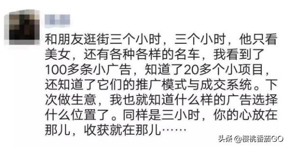 红包<a href=https://maguai.com/list/48-0-0.html target=_blank class=infotextkey><a href=https://maguai.com/list/48-0-0.html target=_blank class=infotextkey>游戏</a></a>是什么套路:网传斗鱼王者荣耀主播骚白利用红包返现诈骗，到底是真是假？