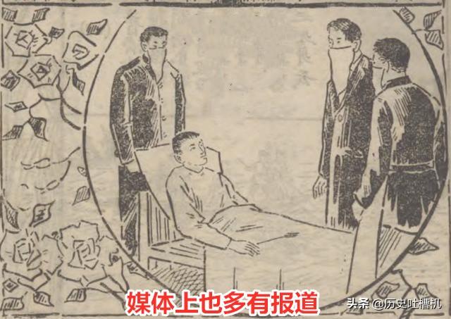 1918年西班牙大流感全球5千万到一亿人死亡，当时中国的情况如何？插图77