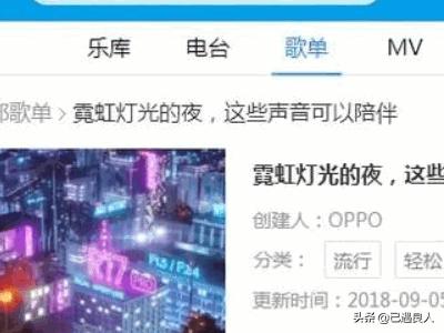 酷狗网页版:如何看待夸克，酷狗概念版等简洁型软件？