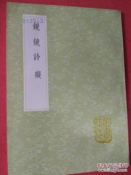 鸦片战争的影响:英国的鸦片战争伤害了多少中国人？造成多大的灾难和后遗症？