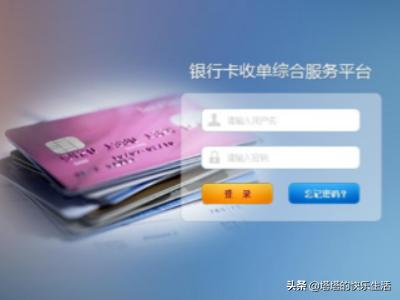 网上怎么办理银行卡,怎样办理网上银行注册卡？