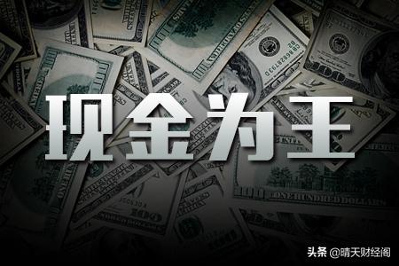 手上持有1000万的话，2020年最好的投资策略是什么？