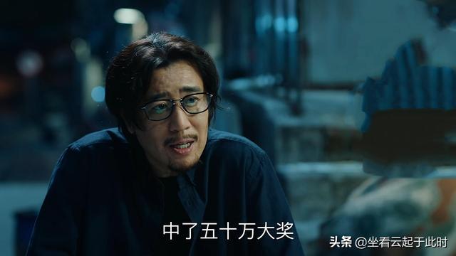 电视剧《巡回检查组》谁的演技最能得到你的认可？