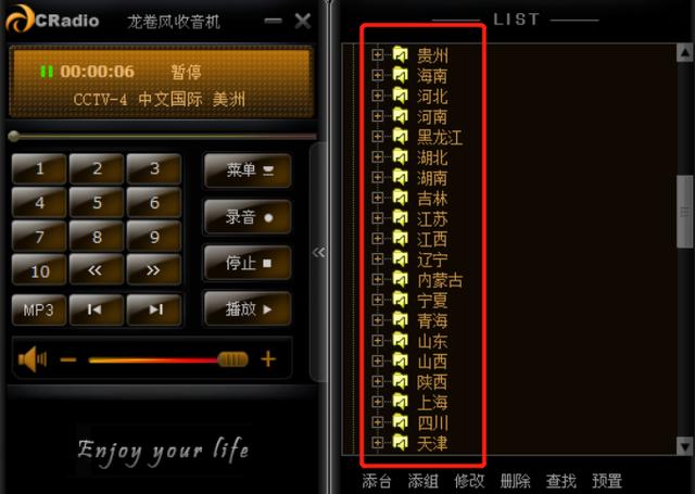 学<a href=https://maguai.com/list/17-0-0.html target=_blank class=infotextkey>计算机</a>专业你后悔吗为什么(学<a href=https://maguai.com/list/17-0-0.html target=_blank class=infotextkey>计算机</a>专业需要什么基础)