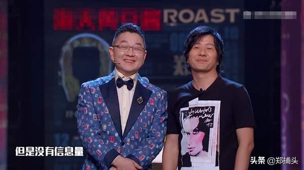 郑钧为水木年华抱不平:还记得你第一次学吉他弹唱是哪首歌吗