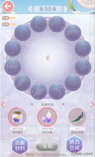 2岁的孩子一出门就不爱说笑了，该怎么引导呢