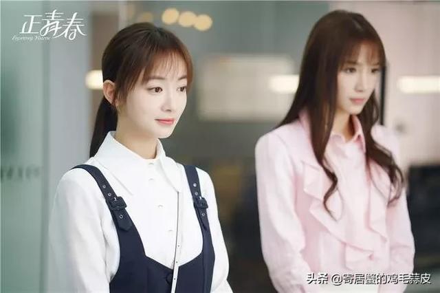 殷桃主演的电视剧:你最喜欢殷桃主演的哪一部电视剧，请说说你喜欢的理由吧