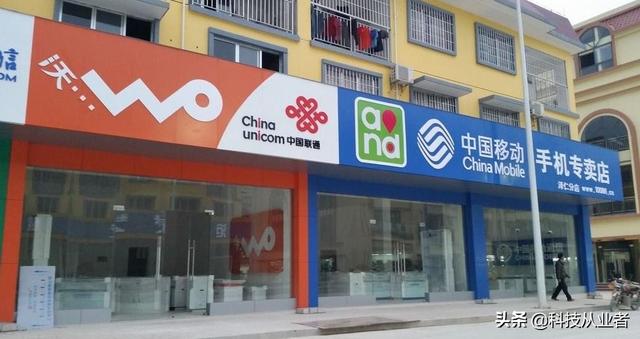 手机掉了，怎样第一时间将支付宝，微信支付通道堵死？插图42