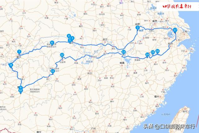 我准备从苏州到重庆再到贵州游20天左右，应该怎